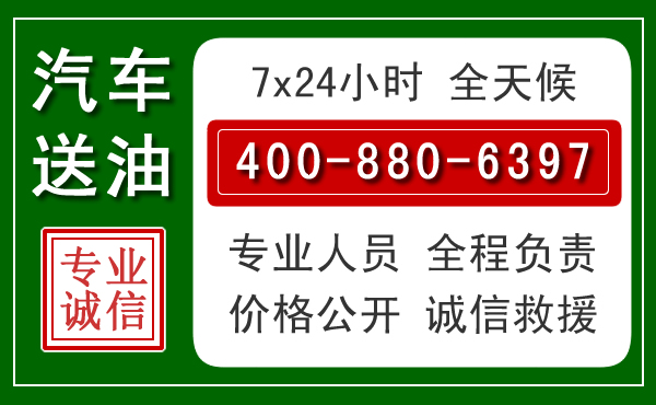 英山拖车救援发展新趋势：北斗导航系统加持下的拖车救援特点