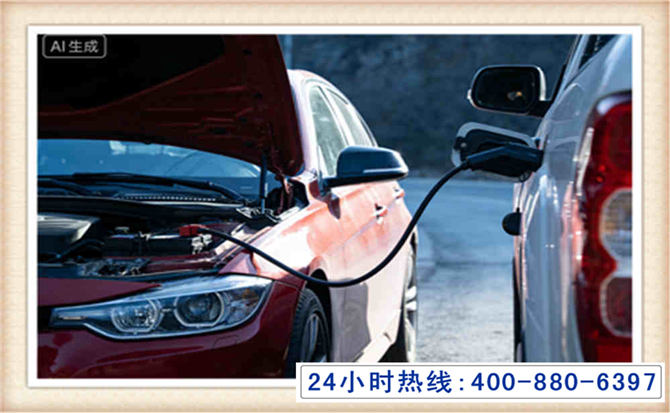 英山潍坊拖车,附近24小时汽车拖车救援，潍坊道路救援拖车电话